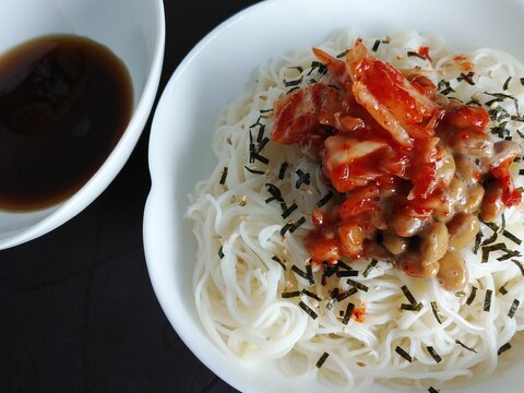 さっぱり！ねばねば？納豆キムチそうめん